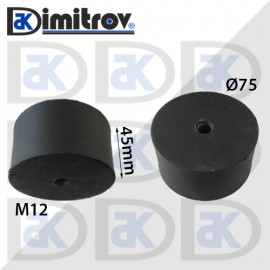 Антивибрационен тампон М12 х Ø 75 х 45 mm